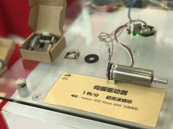 零差云控參展深圳光博會(huì)